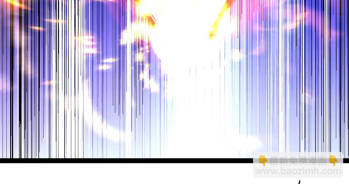 混沌劍神 - 89、天雄烈敗亡(2/4) - 5