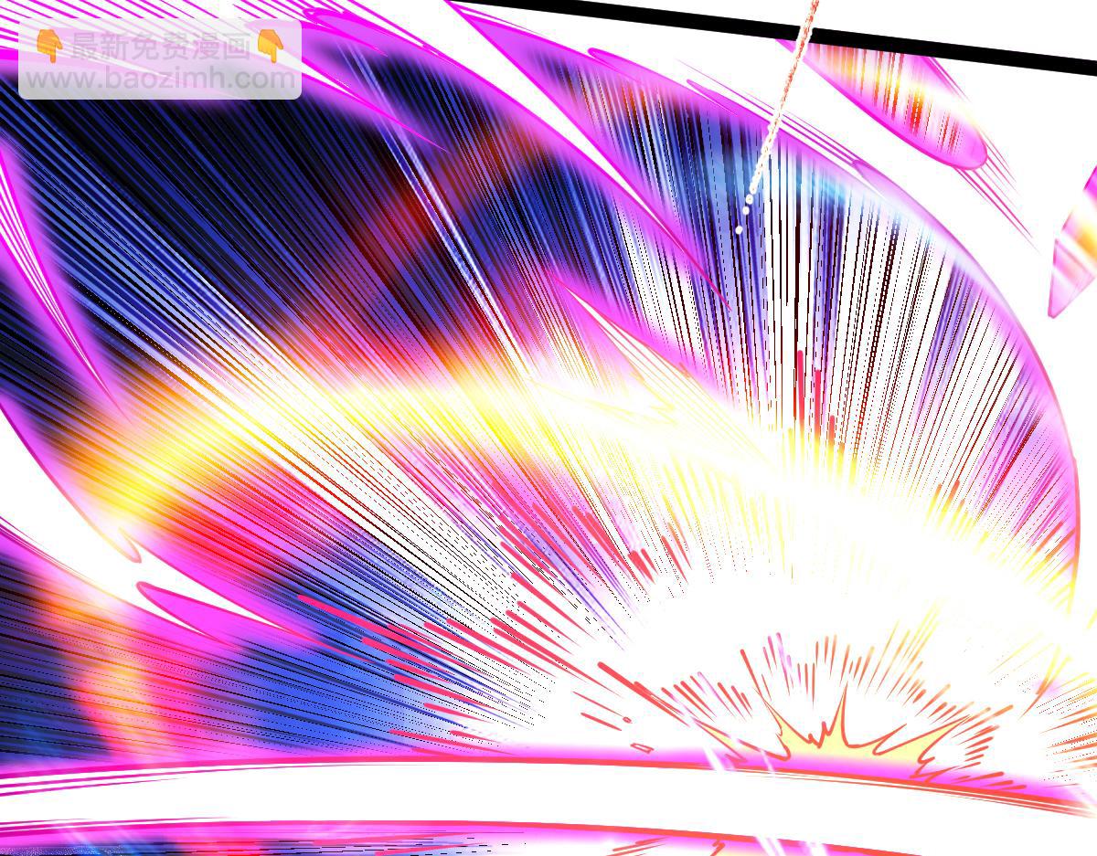 混沌劍神 - 89、天雄烈敗亡(2/4) - 8