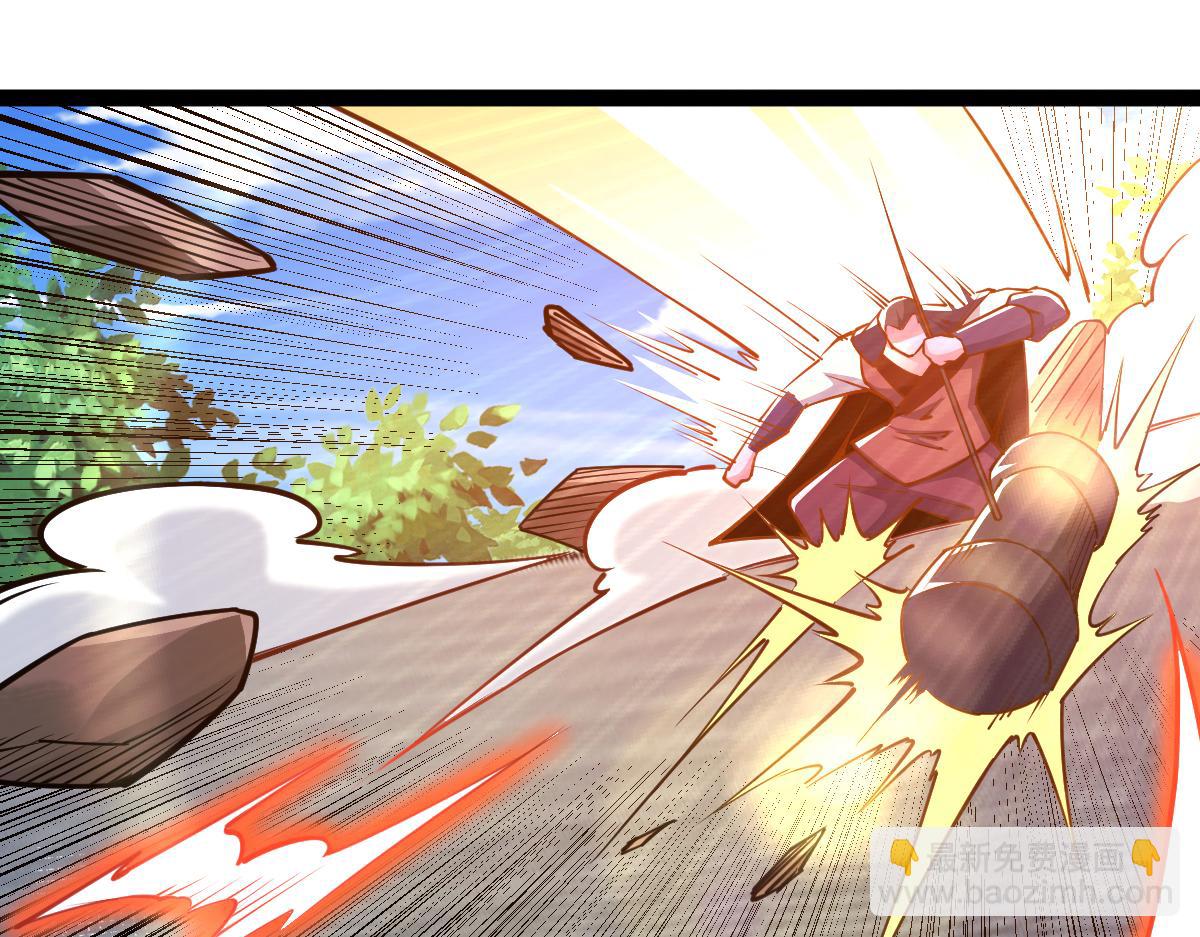 混沌劍神 - 89、天雄烈敗亡(2/4) - 3