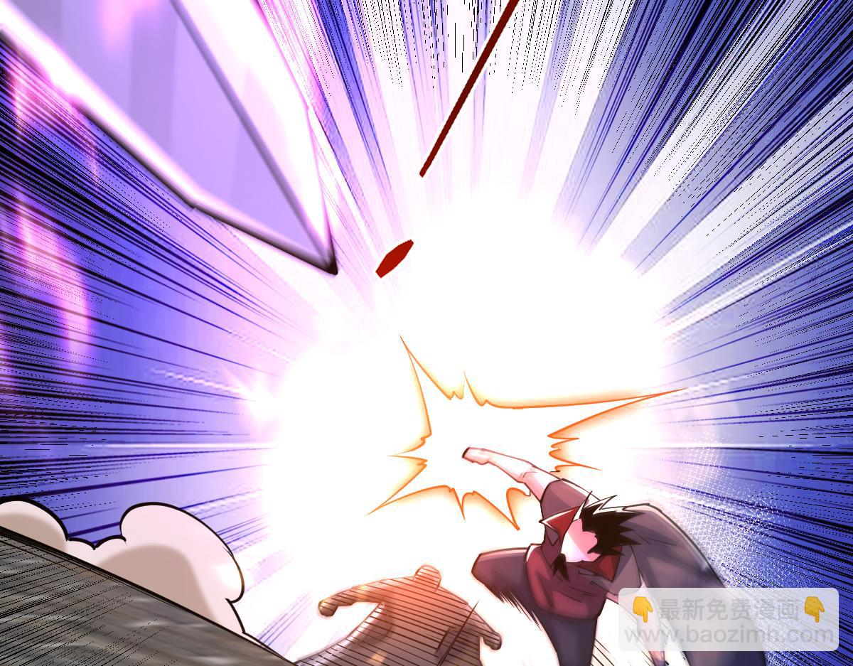 混沌劍神 - 89、天雄烈敗亡(2/4) - 7