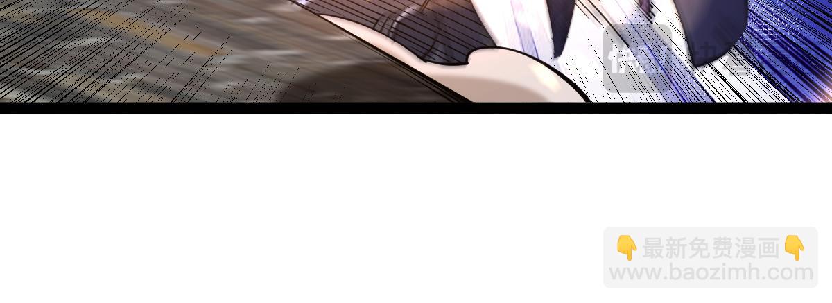 混沌劍神 - 89、天雄烈敗亡(2/4) - 8