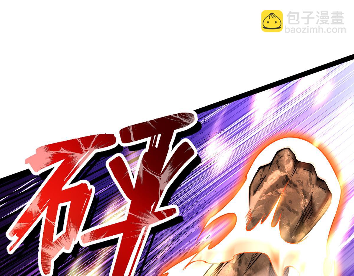 混沌劍神 - 89、天雄烈敗亡(2/4) - 1