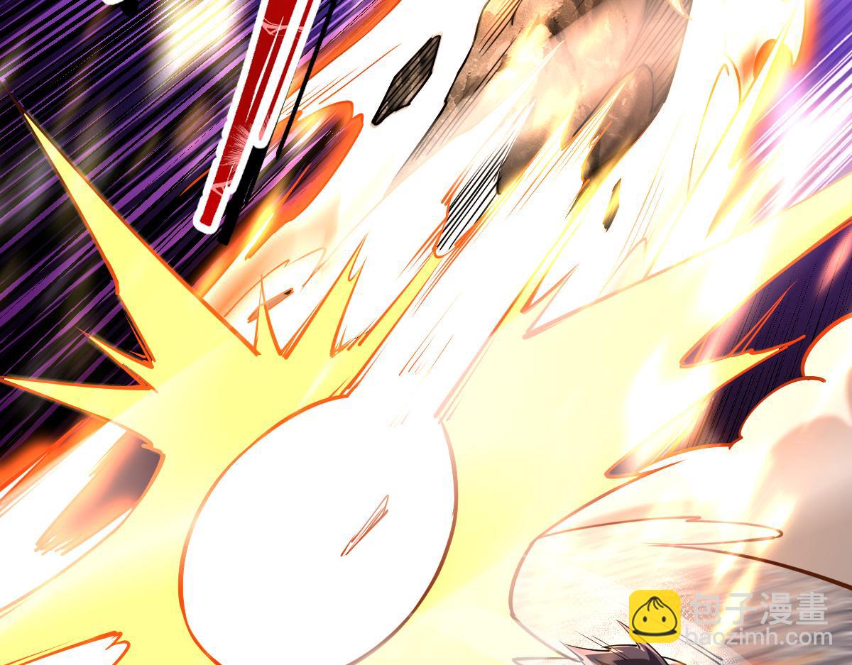 混沌劍神 - 89、天雄烈敗亡(2/4) - 2