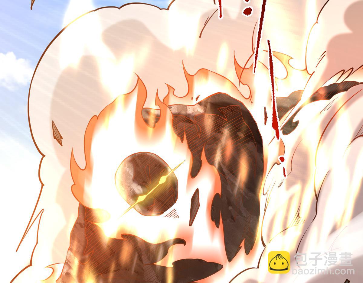 混沌劍神 - 89、天雄烈敗亡(2/4) - 7