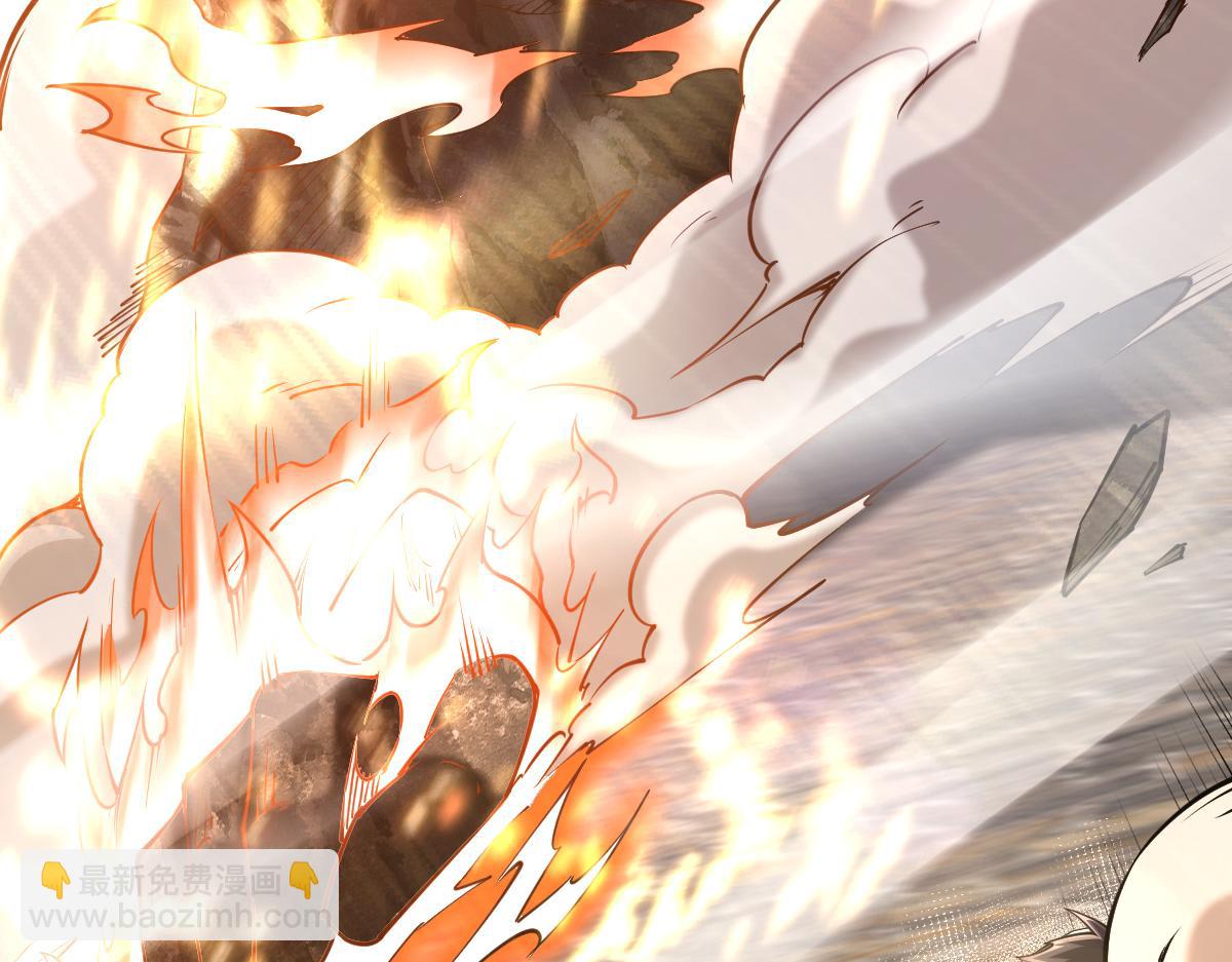 混沌劍神 - 89、天雄烈敗亡(2/4) - 8