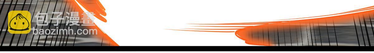 混沌劍神 - 89、天雄烈敗亡(2/4) - 1