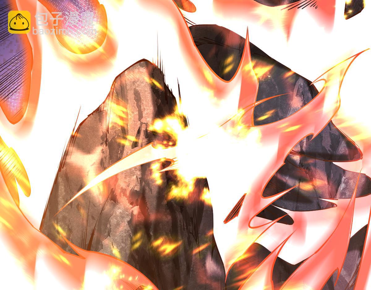 混沌劍神 - 89、天雄烈敗亡(2/4) - 3