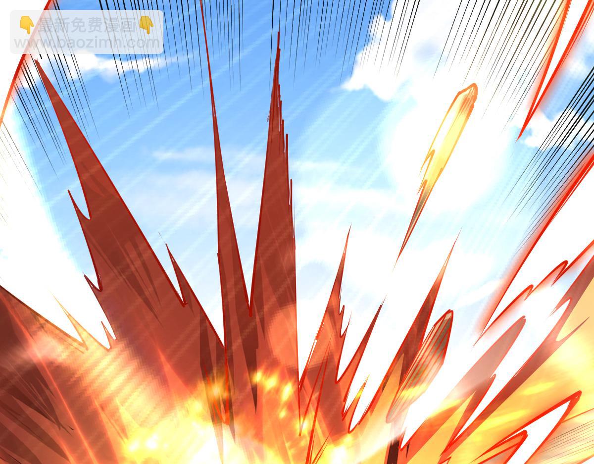 混沌劍神 - 89、天雄烈敗亡(2/4) - 7