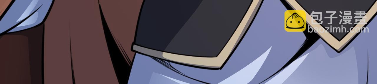 混沌劍神 - 91、烈焰成團，於所願也！(3/3) - 1