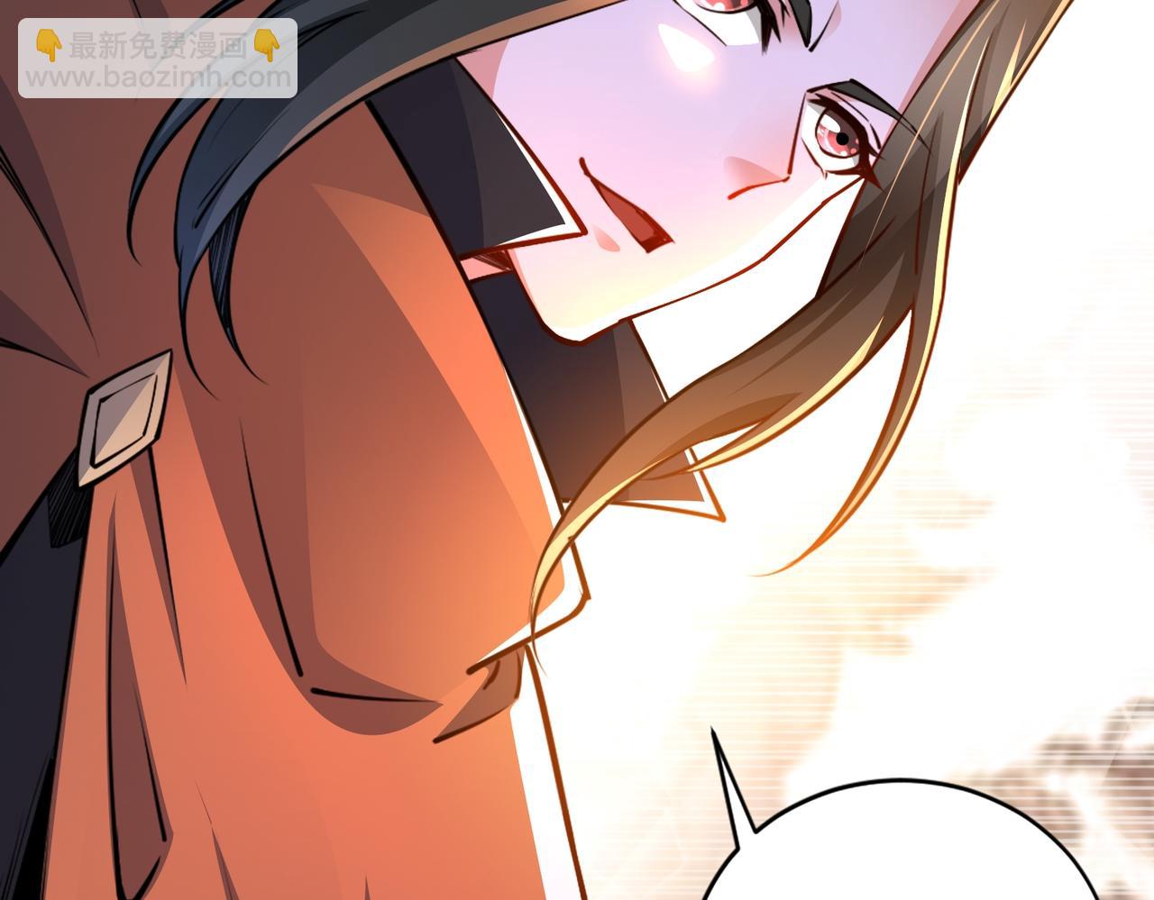 混沌劍神 - 91、烈焰成團，於所願也！(3/3) - 2