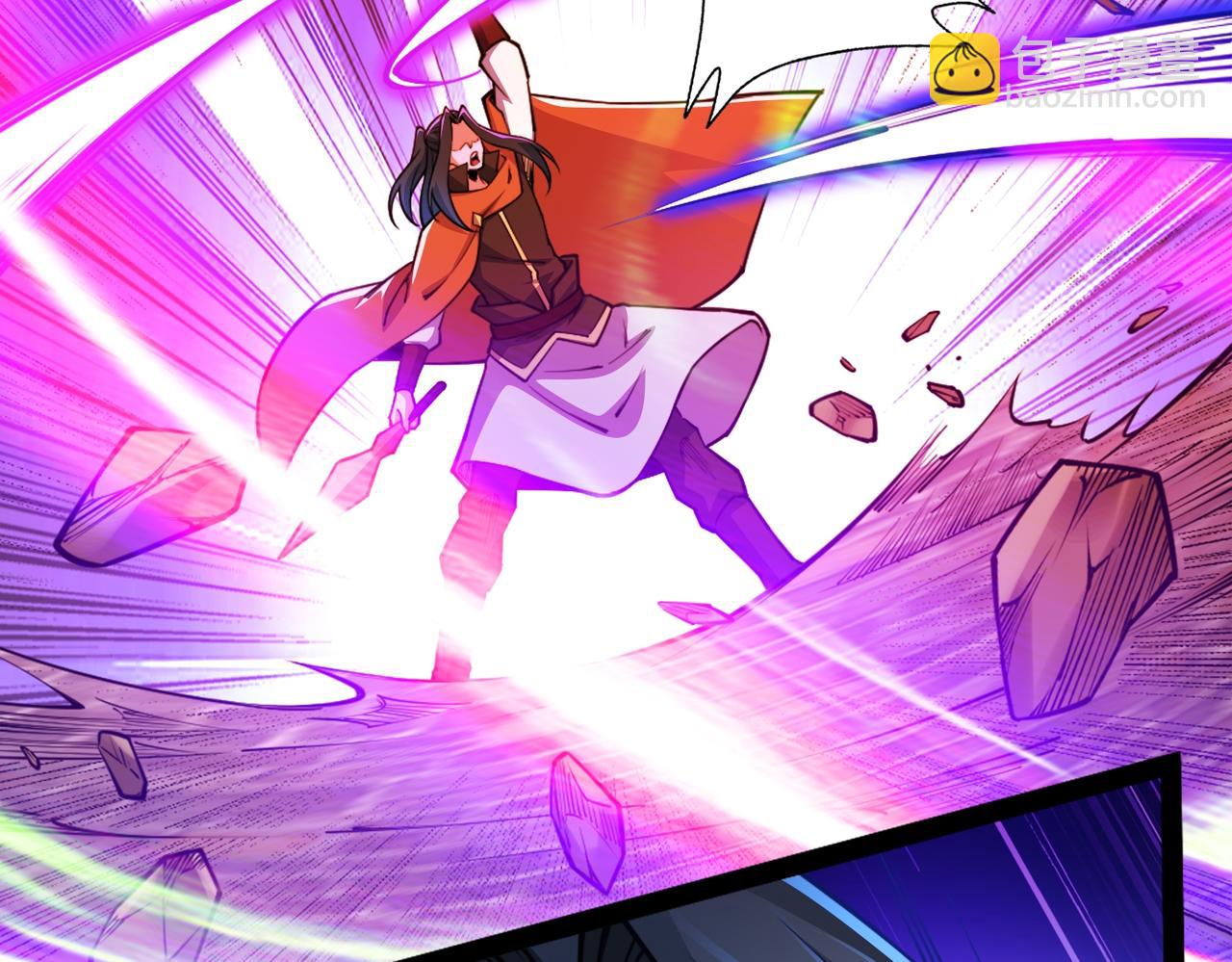 混沌劍神 - 91、烈焰成團，於所願也！(1/3) - 1