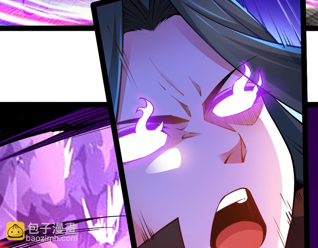 混沌劍神 - 91、烈焰成團，於所願也！(1/3) - 2