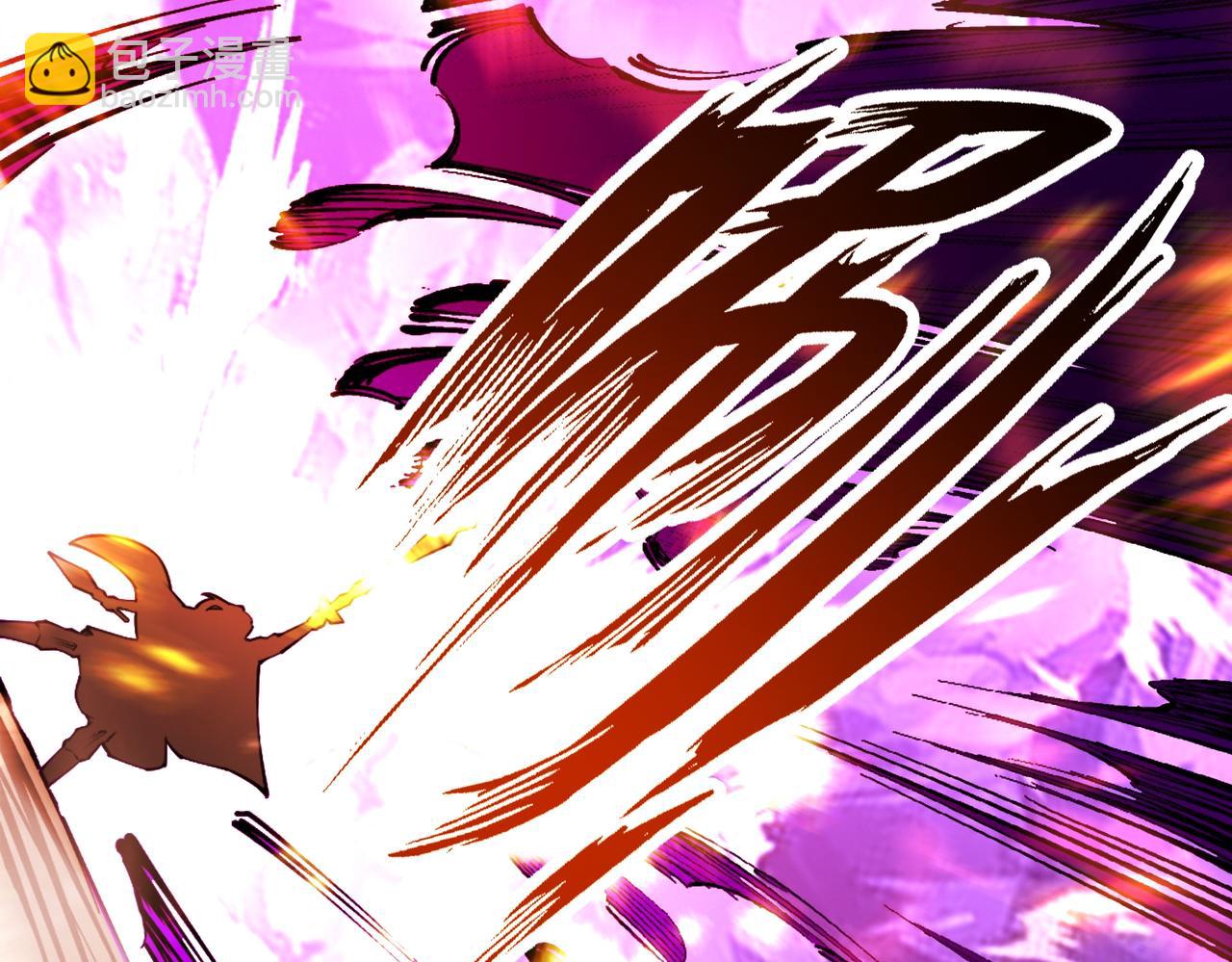 混沌劍神 - 91、烈焰成團，於所願也！(1/3) - 4