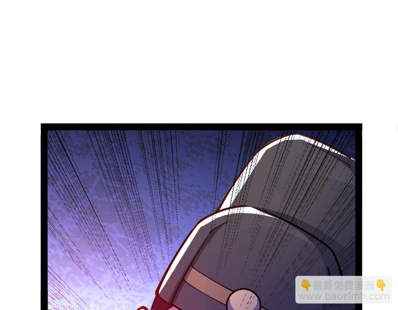 混沌劍神 - 91、烈焰成團，於所願也！(1/3) - 7