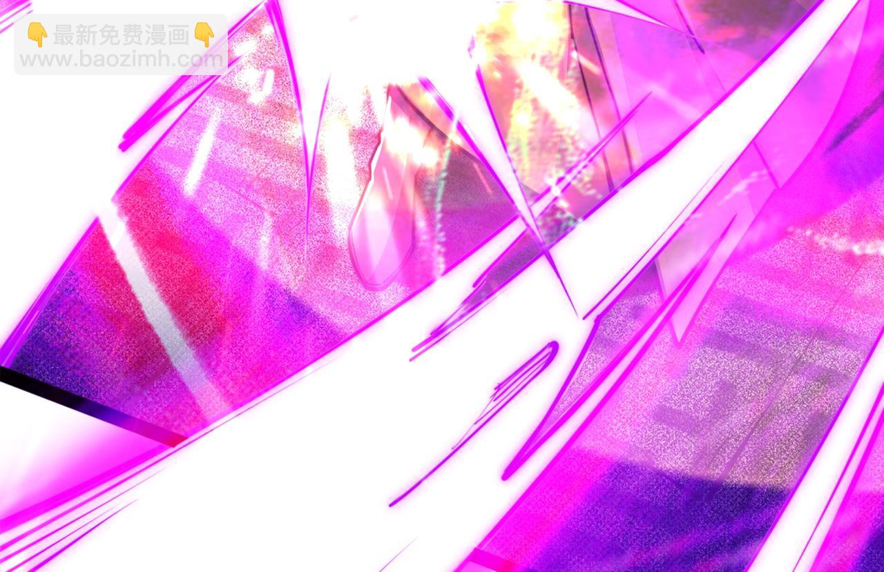 混沌劍神 - 91、烈焰成團，於所願也！(1/3) - 4