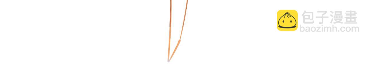 混沌劍神 - 91、烈焰成團，於所願也！(1/3) - 2