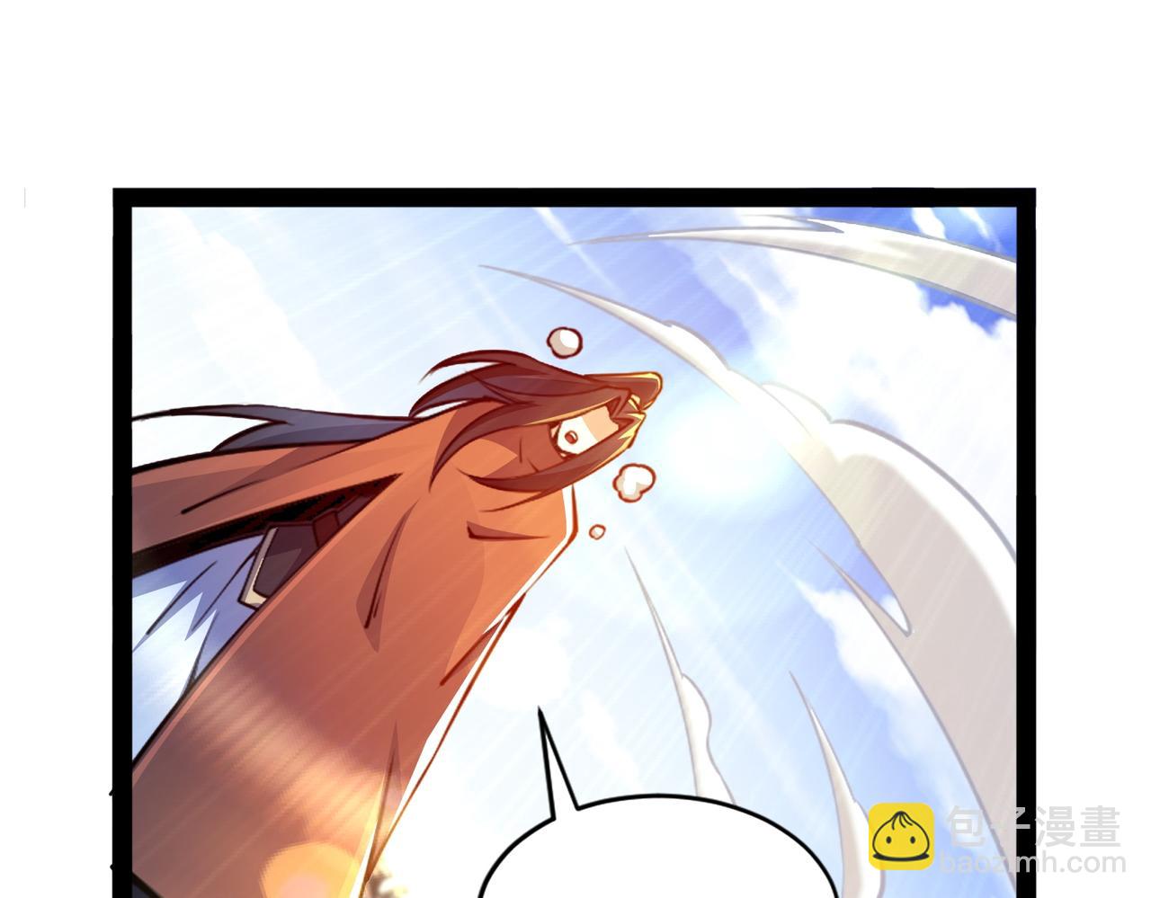 混沌劍神 - 91、烈焰成團，於所願也！(1/3) - 7