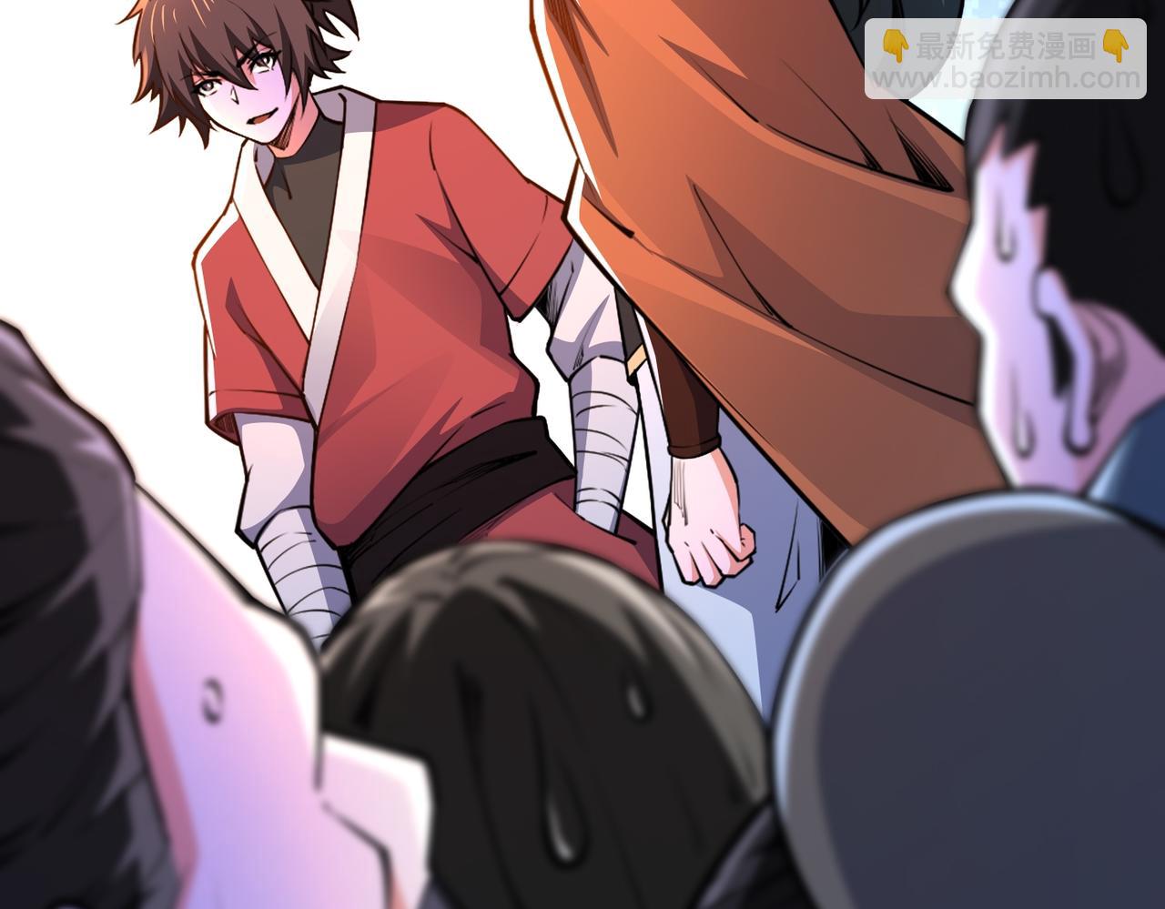 混沌劍神 - 91、烈焰成團，於所願也！(2/3) - 2