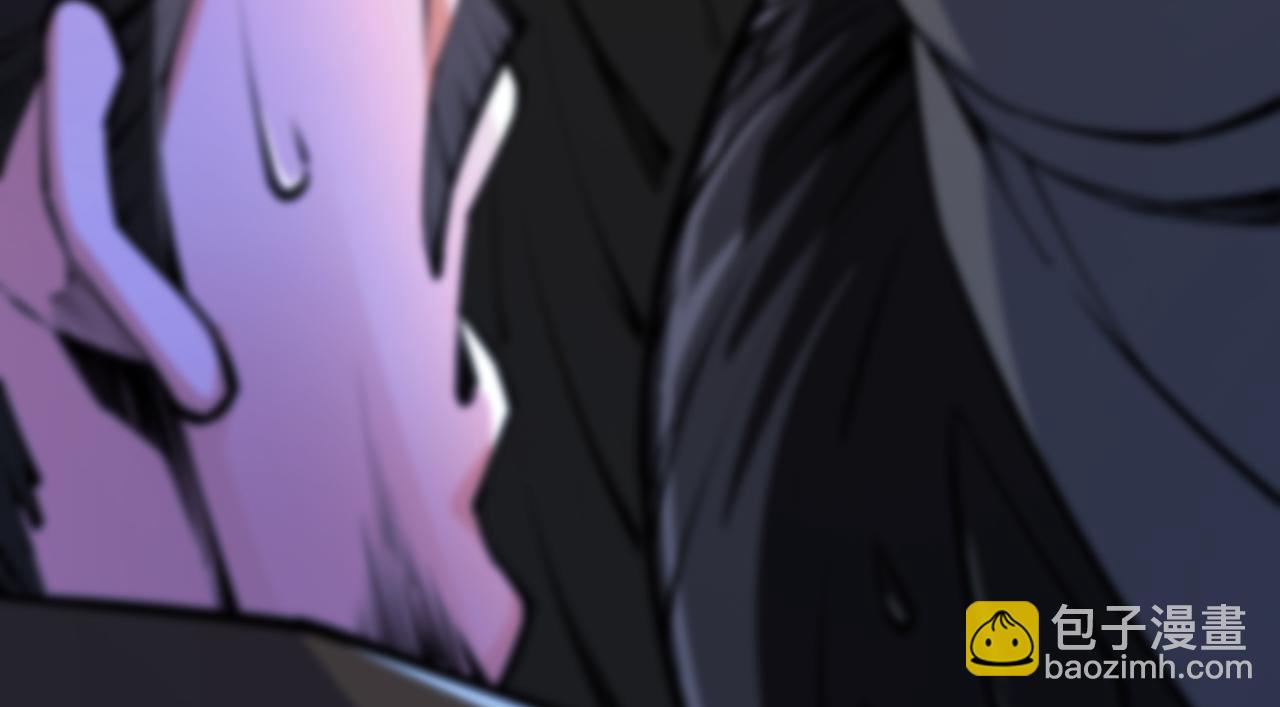 混沌劍神 - 91、烈焰成團，於所願也！(2/3) - 3