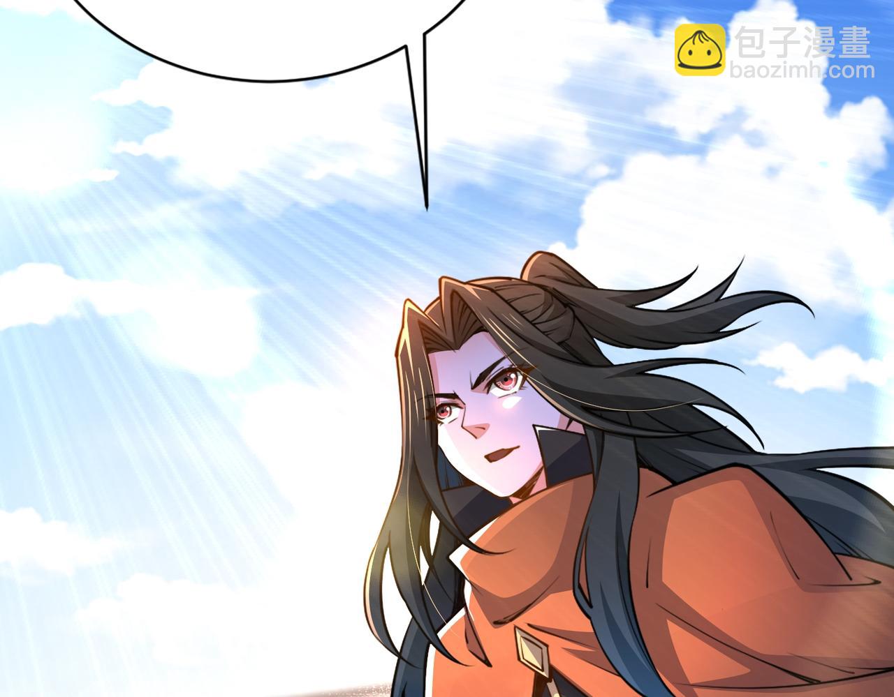 混沌劍神 - 91、烈焰成團，於所願也！(2/3) - 2