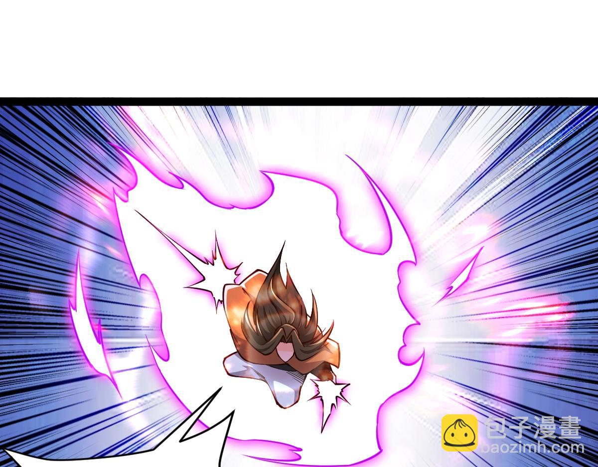 混沌劍神 - 93、五階，一劍斬之！(3/3) - 6