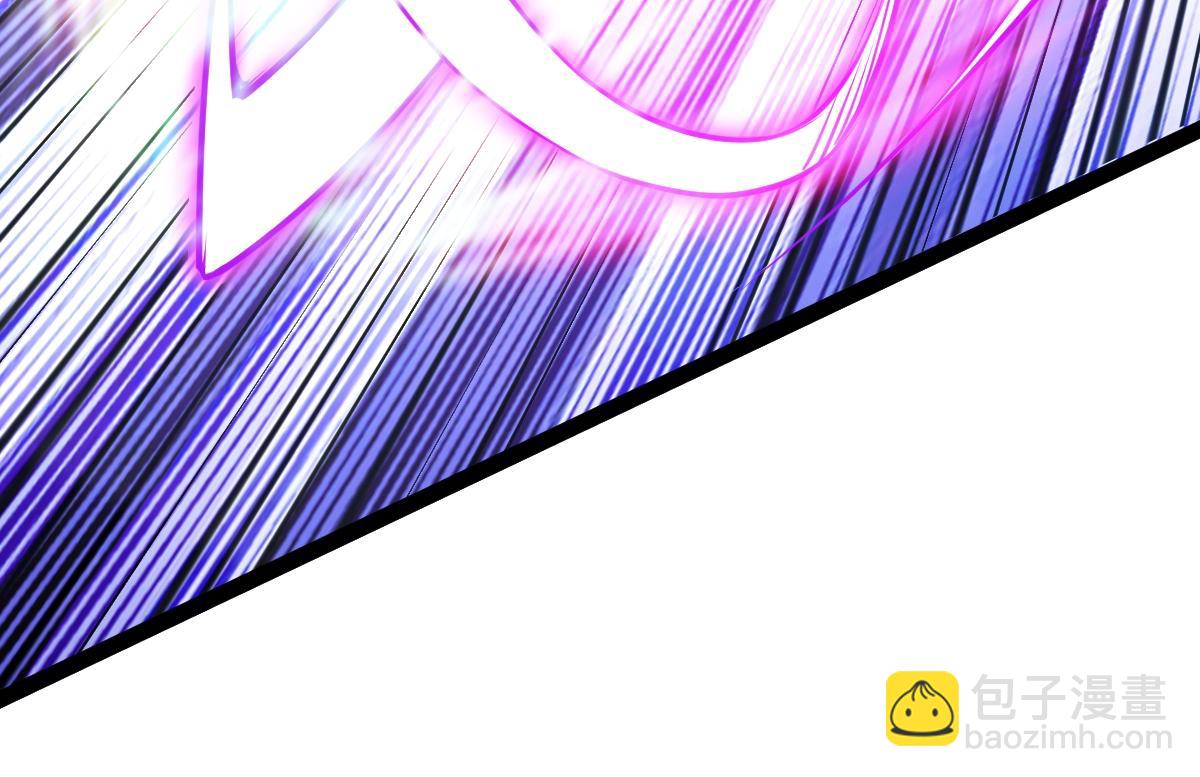 混沌劍神 - 93、五階，一劍斬之！(3/3) - 5