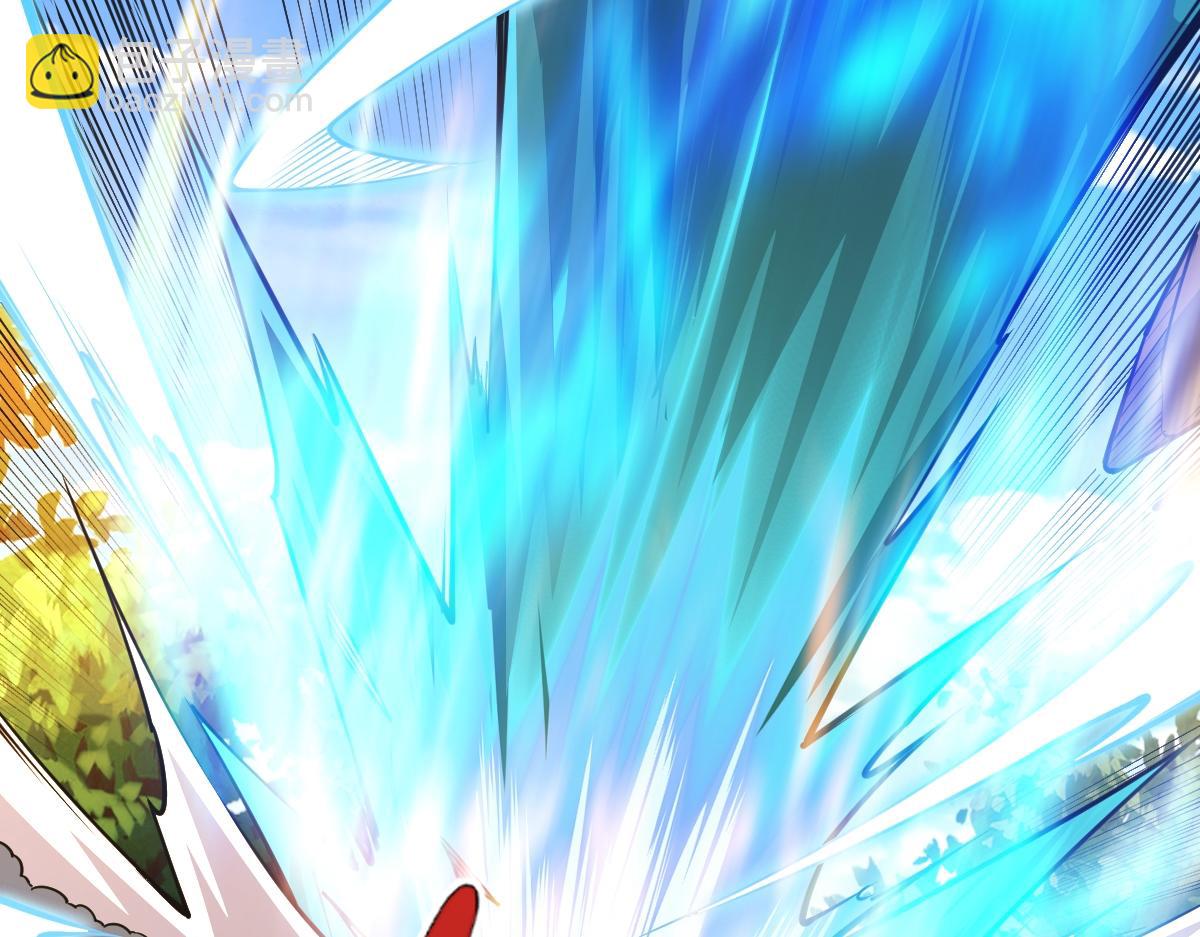 混沌劍神 - 93、五階，一劍斬之！(1/3) - 8