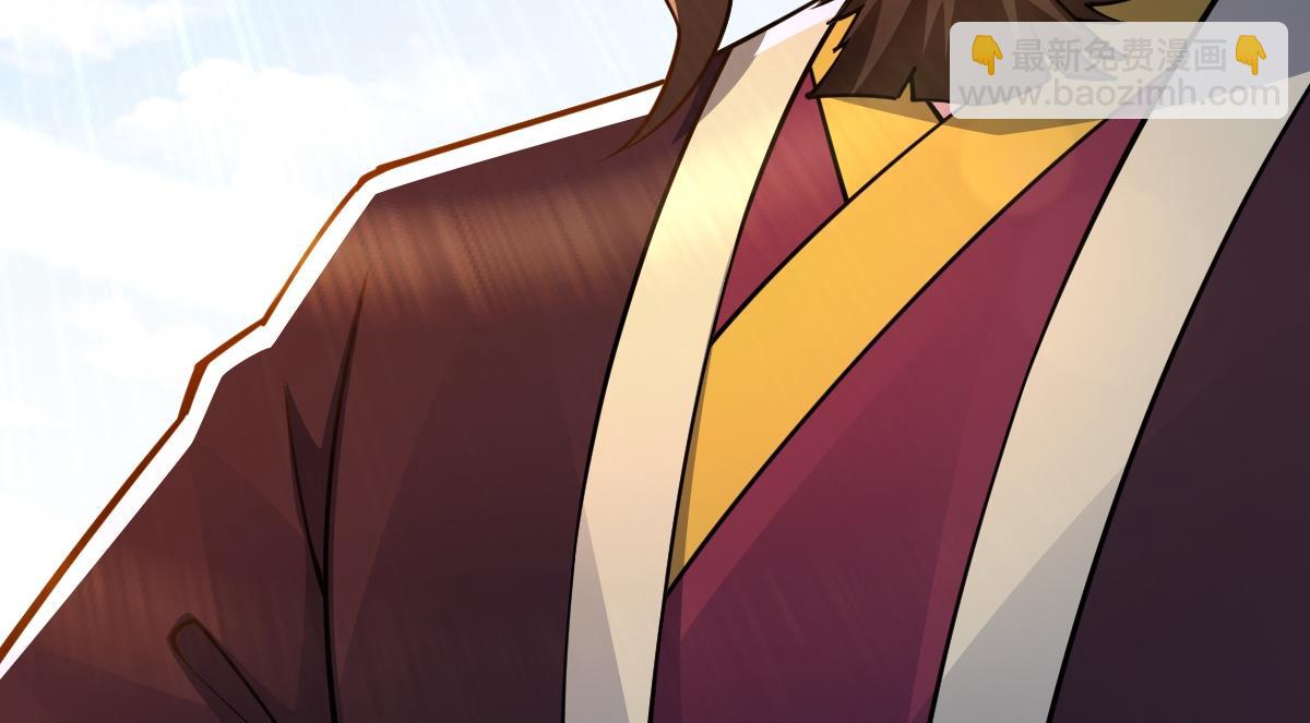 混沌劍神 - 93、五階，一劍斬之！(1/3) - 2