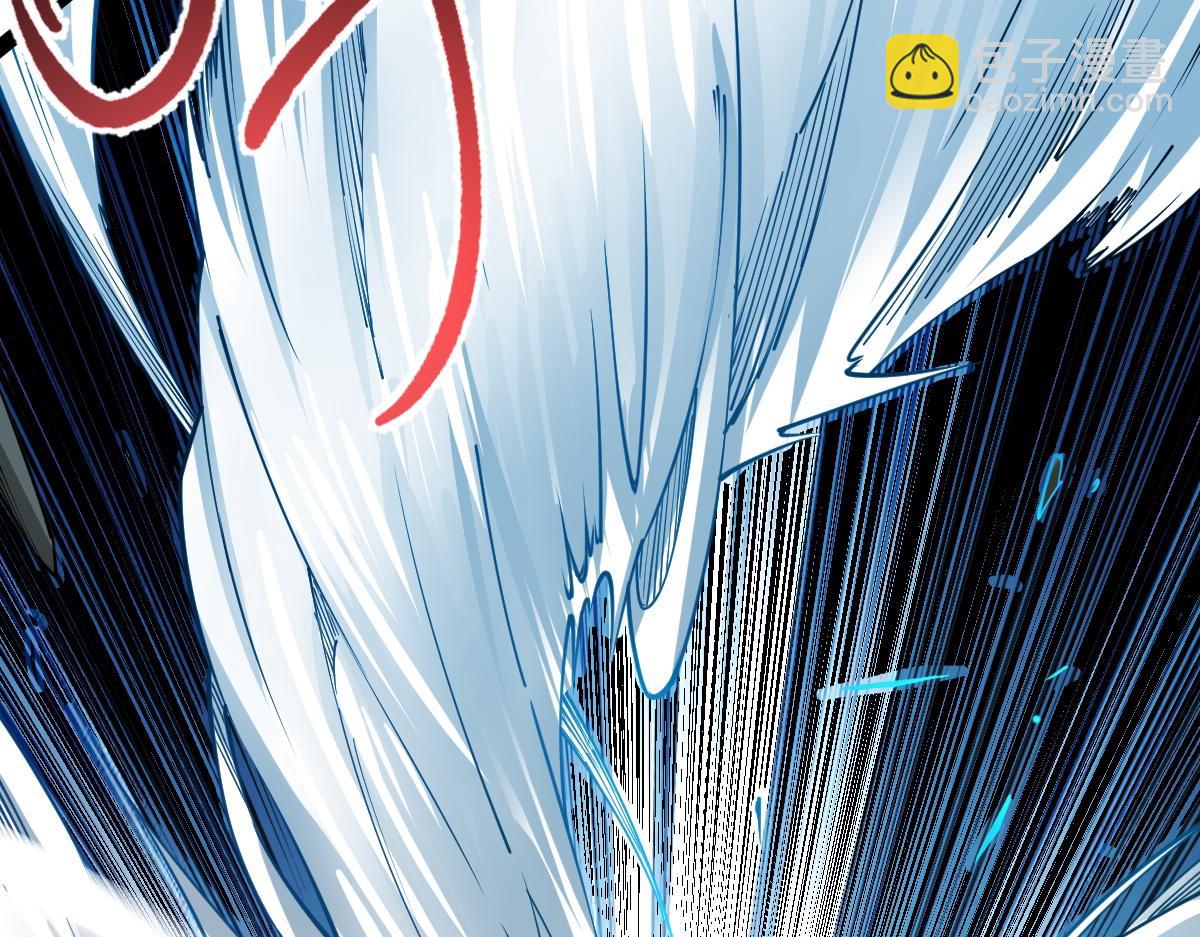 混沌劍神 - 93、五階，一劍斬之！(2/3) - 7