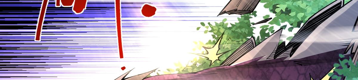 混沌劍神 - 93、五階，一劍斬之！(2/3) - 6