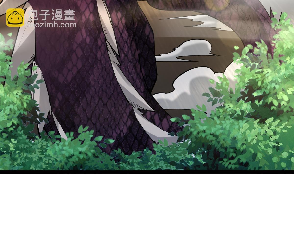 混沌劍神 - 93、五階，一劍斬之！(2/3) - 2