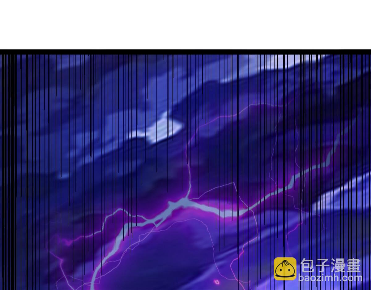 混沌劍神 - 93、五階，一劍斬之！(2/3) - 1