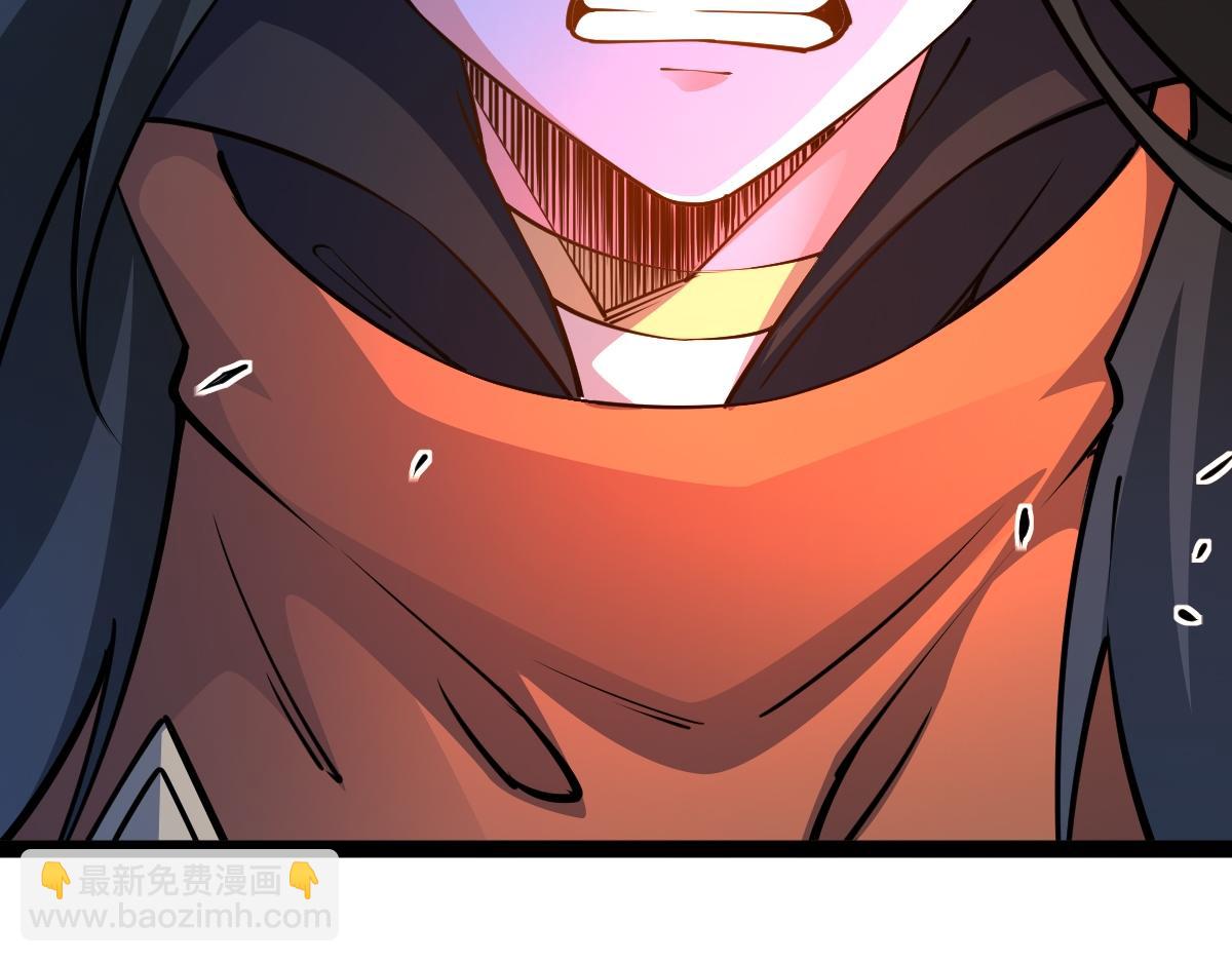 混沌劍神 - 93、五階，一劍斬之！(2/3) - 8