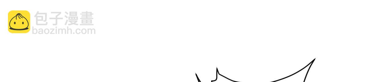 混沌劍神 - 93、五階，一劍斬之！(1/3) - 1