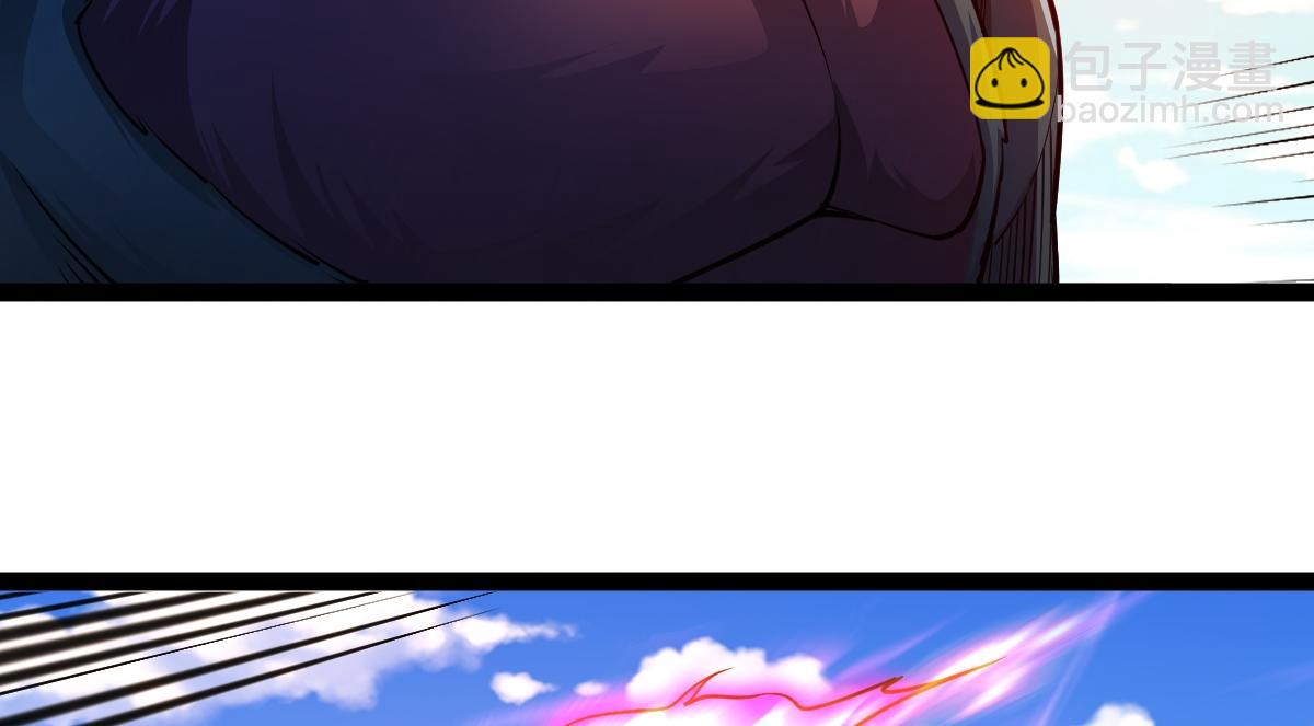 混沌劍神 - 93、五階，一劍斬之！(2/3) - 5