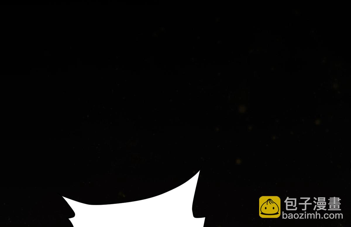 混沌劍神 - 95、魂之烈烈，如焰灼灼！(3/3) - 1