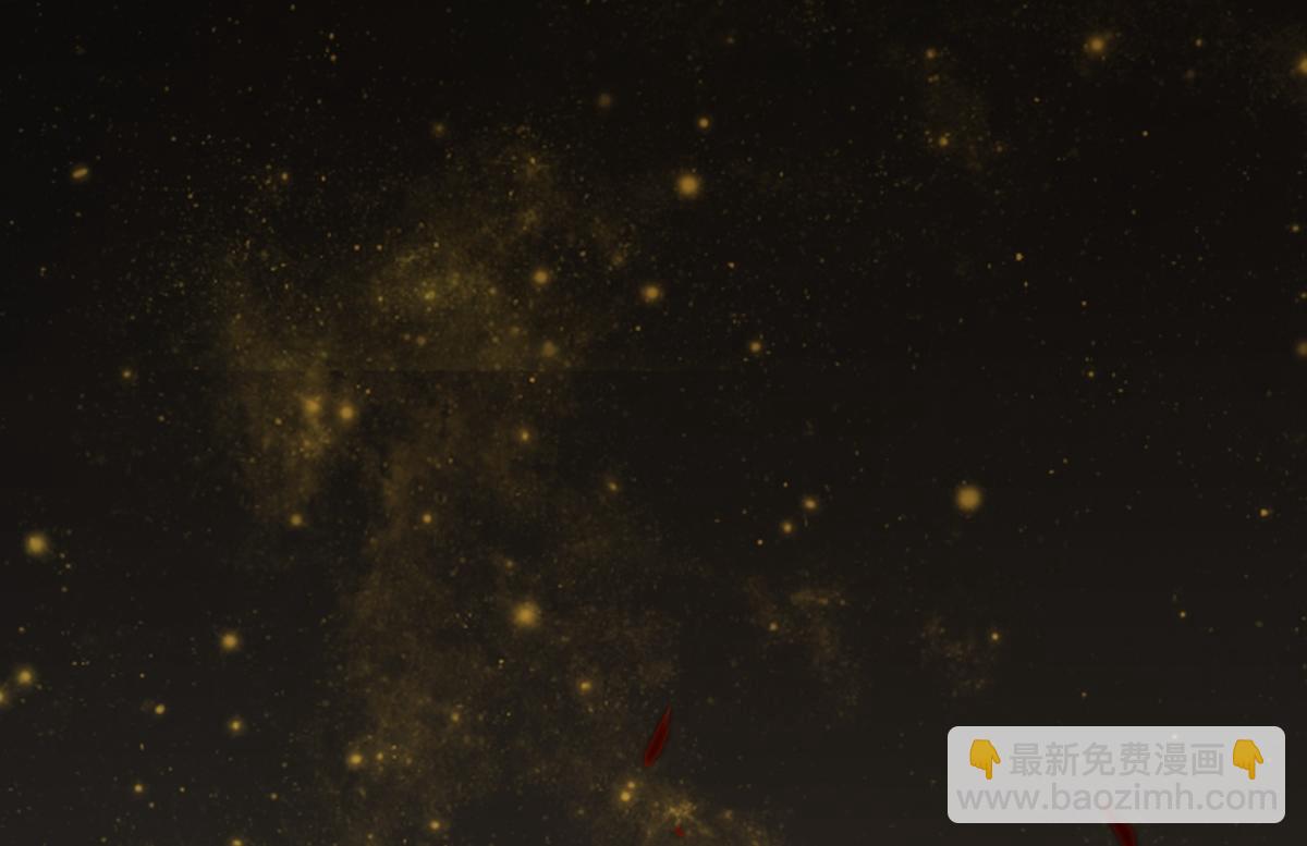 混沌劍神 - 95、魂之烈烈，如焰灼灼！(3/3) - 3