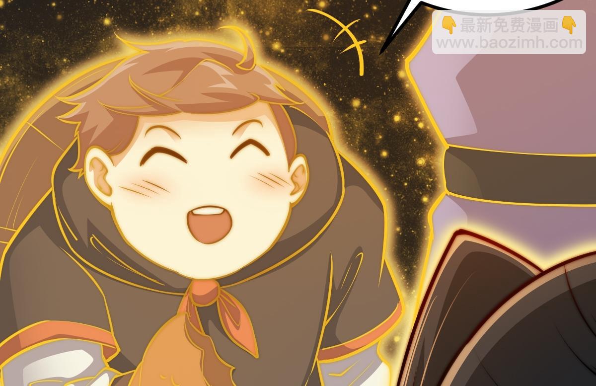 混沌劍神 - 95、魂之烈烈，如焰灼灼！(3/3) - 1