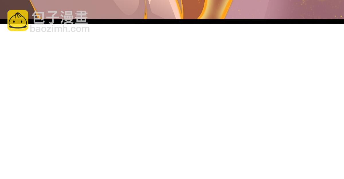 混沌劍神 - 95、魂之烈烈，如焰灼灼！(3/3) - 5