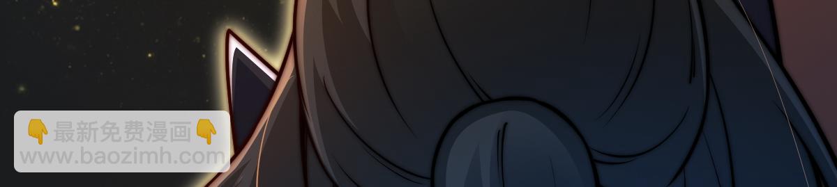 混沌劍神 - 95、魂之烈烈，如焰灼灼！(3/3) - 8