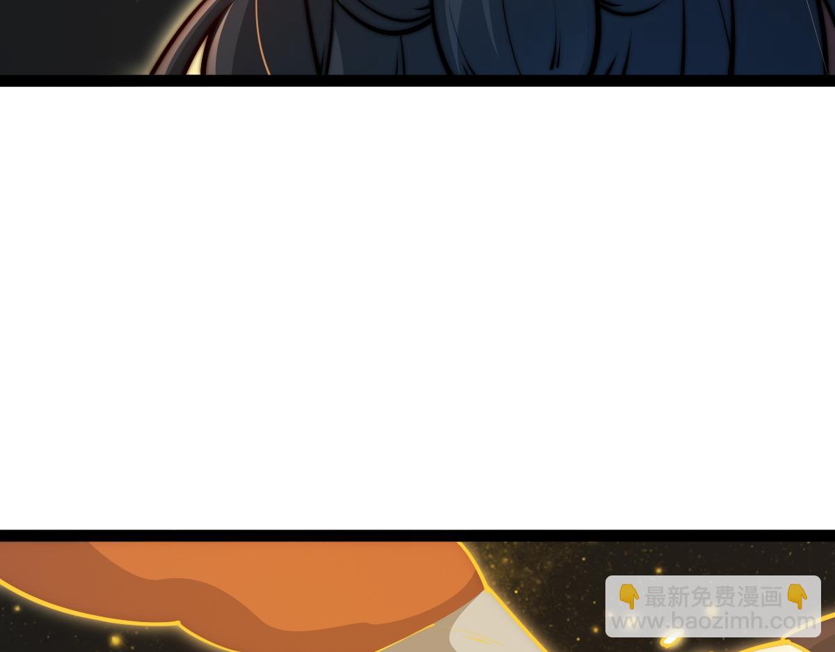 混沌劍神 - 95、魂之烈烈，如焰灼灼！(3/3) - 1