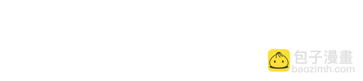 混沌劍神 - 95、魂之烈烈，如焰灼灼！(3/3) - 3