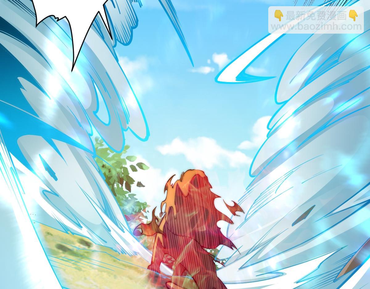 混沌劍神 - 95、魂之烈烈，如焰灼灼！(1/3) - 5