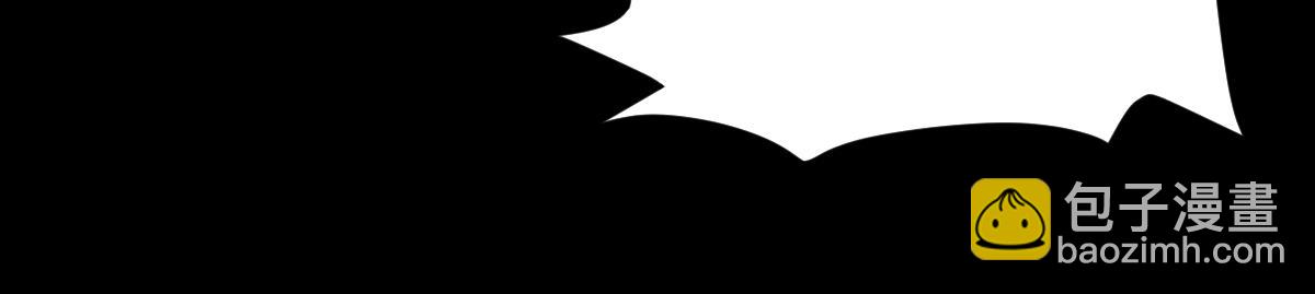 混沌劍神 - 95、魂之烈烈，如焰灼灼！(3/3) - 2