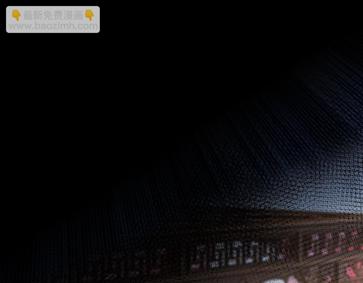 混沌劍神 - 95、魂之烈烈，如焰灼灼！(3/3) - 3