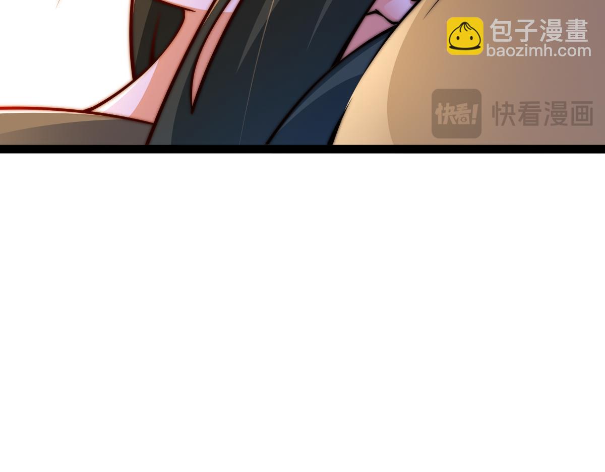 混沌劍神 - 95、魂之烈烈，如焰灼灼！(3/3) - 8