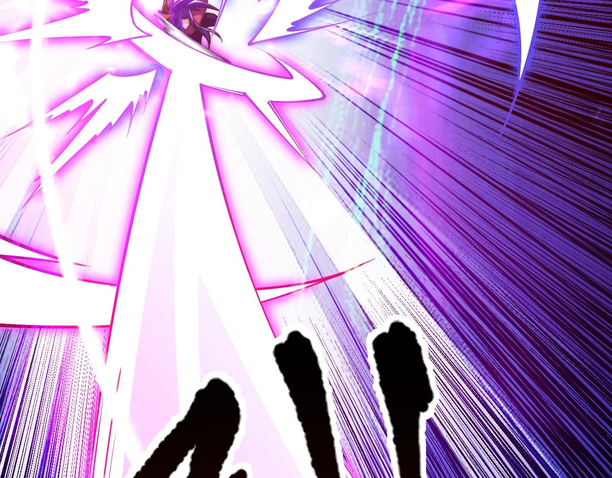 混沌劍神 - 95、魂之烈烈，如焰灼灼！(1/3) - 5
