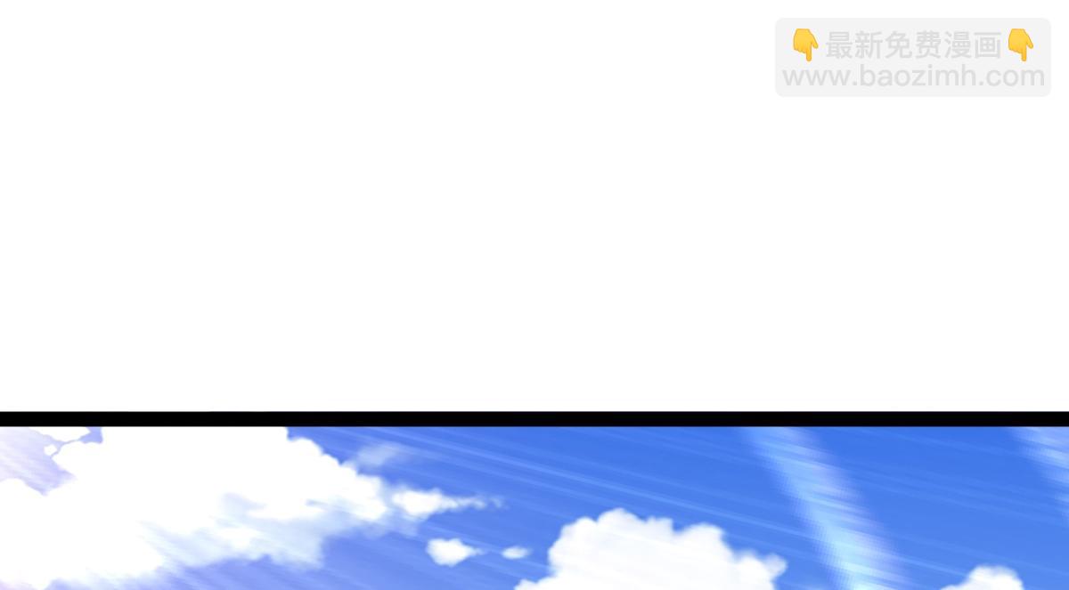 混沌劍神 - 95、魂之烈烈，如焰灼灼！(1/3) - 3