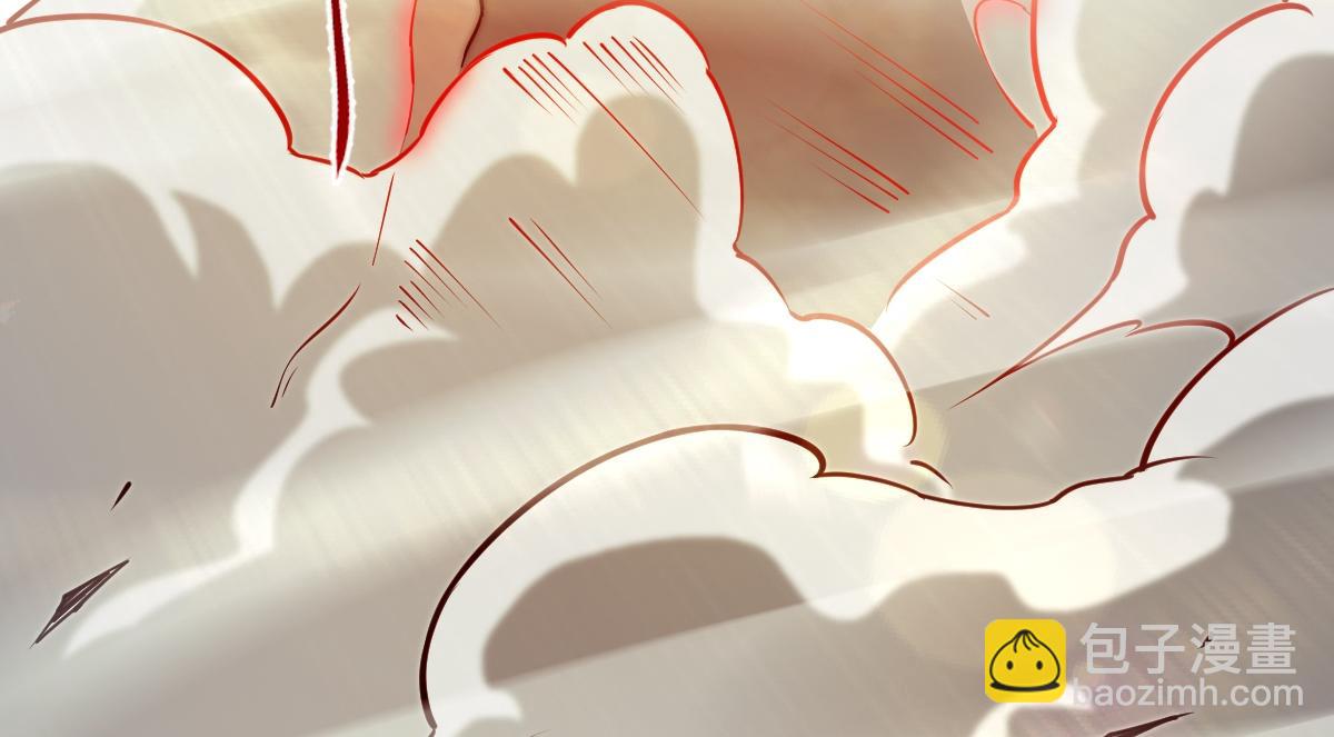 混沌劍神 - 95、魂之烈烈，如焰灼灼！(1/3) - 3