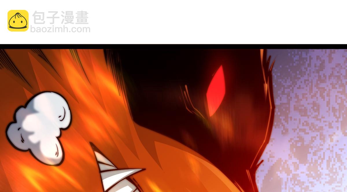 混沌劍神 - 95、魂之烈烈，如焰灼灼！(1/3) - 5